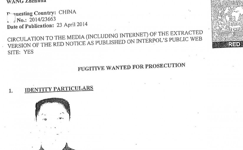 中國留學生大溫買豪宅疑洗黑錢  安省華裔前官員涉事