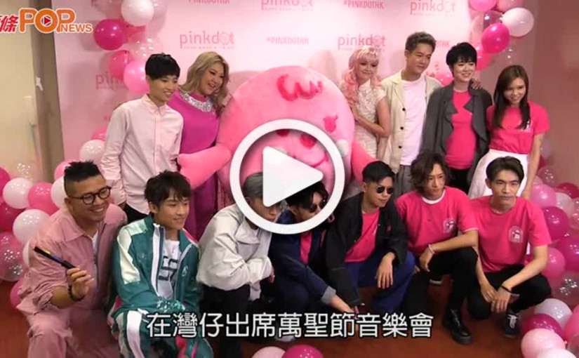 (視頻)富二代身份曝光｜Tyson Yoshi怕影響家人  自爆曾遇送外賣粉絲