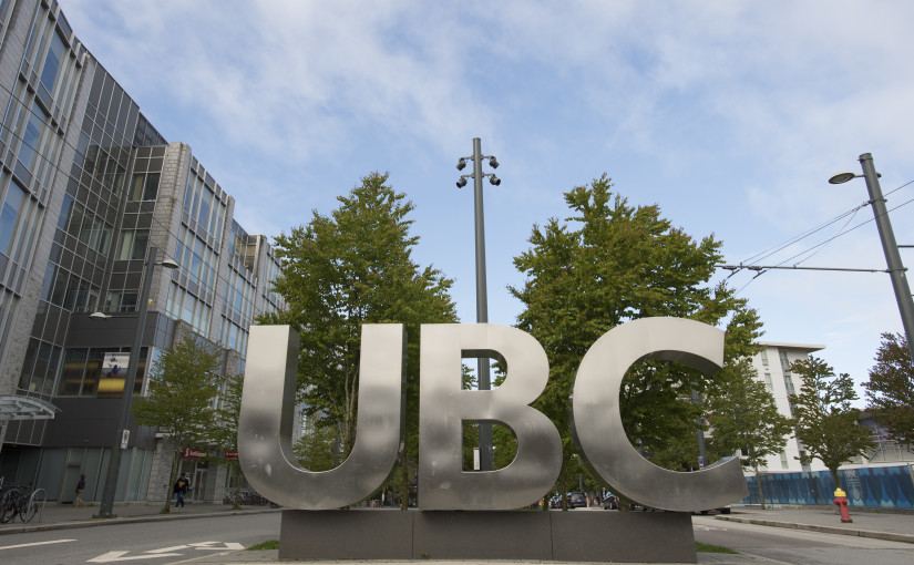 卑詩大學春季學期大部分課程將在網上進行