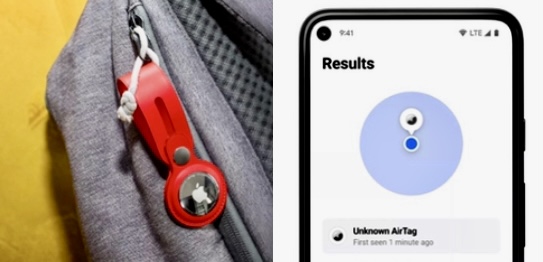 科技生活| Tracker Detect應用程式上架   Android用戶可識別「追蹤器」