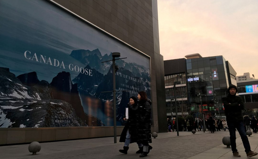 退貨事件發酵  中國央視怒嗆：誰給加拿大鵝如此傲慢的底氣？