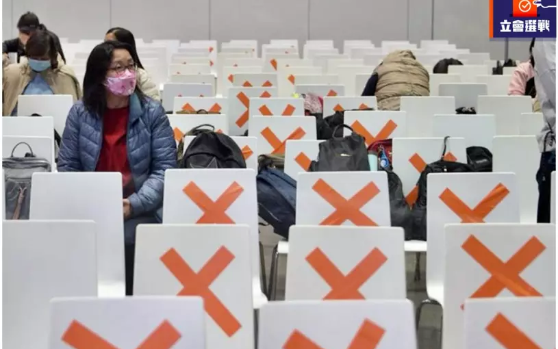 本國與「五眼」及G7發聯合聲明   嚴正關注香港選舉結果