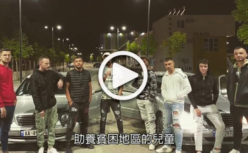 (視頻)助養兒童｜受助人IG驚現奢靡生活 宣明會回應正跟進事件