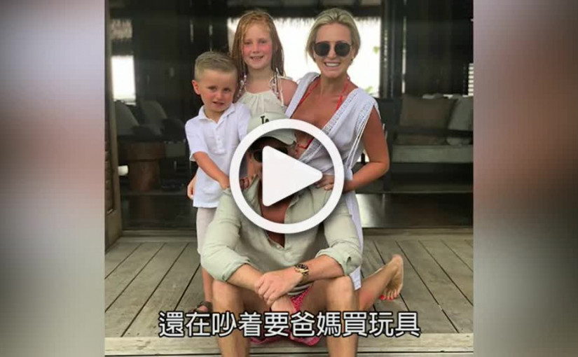 (視頻)成功靠母幹｜10歲女童擁玩具公司5年後有望退休