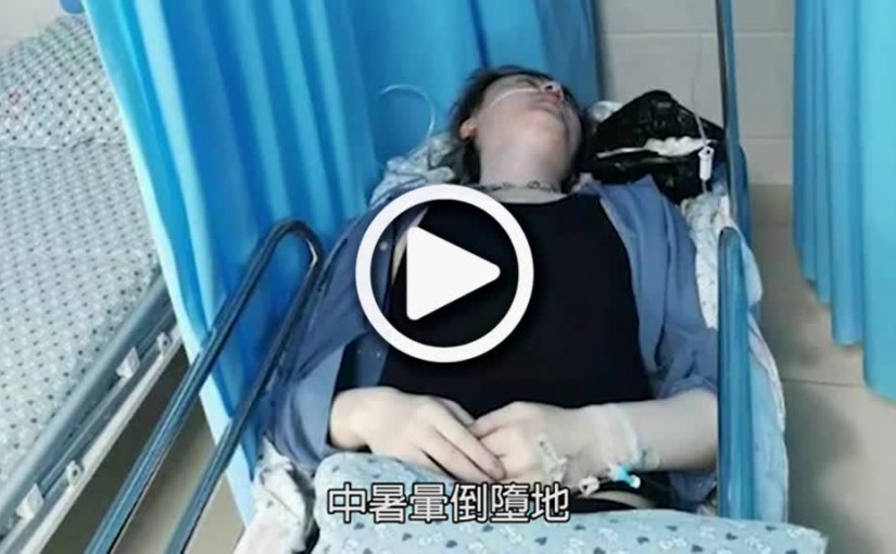 (視頻)洪卓立病倒｜聲帶肌肉彎曲不能唱歌    Ken稱休息後會唱下去