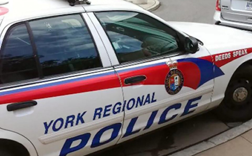 萬錦市銀行劫案 警追輯30餘歲劫匪