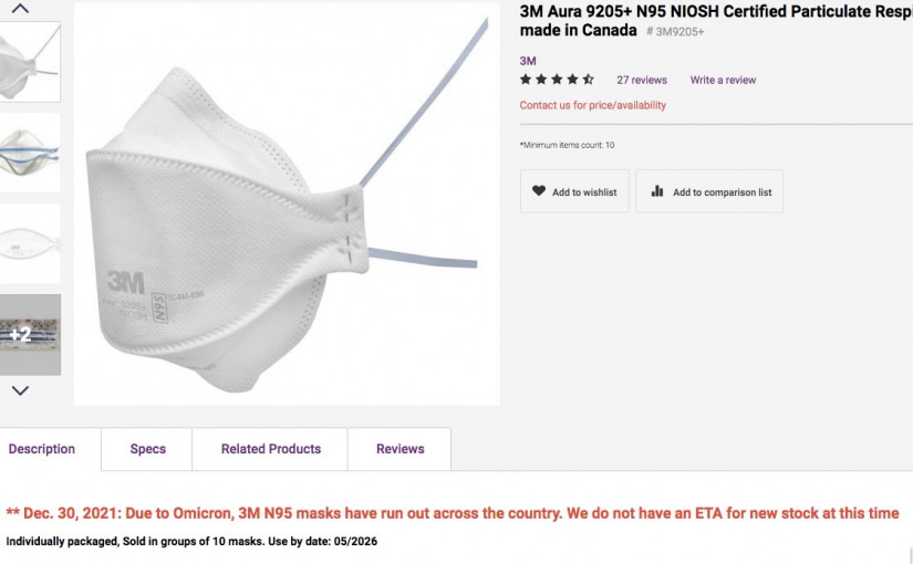 奧密克戎肆虐 市民升級戴N95口罩