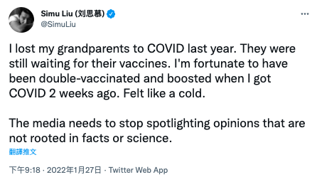 劉思慕感恩加拿大疫苗充足　感慨祖父去年死於新冠