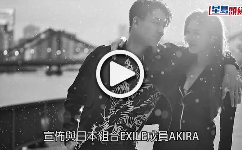 (視頻)賀志玲誕B｜小S出Po賀林志玲生B 感嘆湊細路多難處