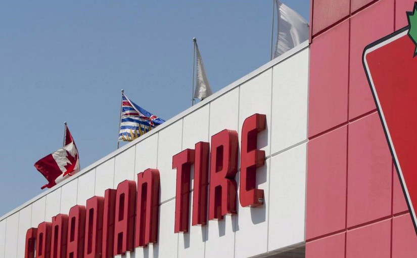 加拿大輪胎第4季業績超預期 股東應佔淨收入逾5億