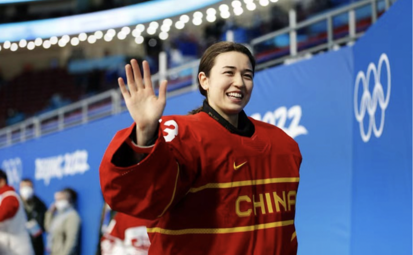 中國女子冰球隊龍門為卑詩歸化球員 冬奧後致力助中國發展冰球運動