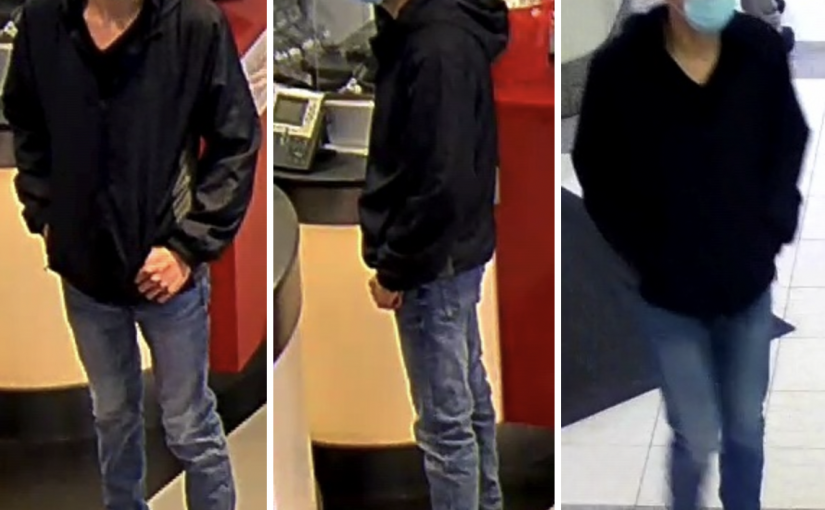 本拿比商場發現偷窺男　在時裝店更衣室偷拍女子