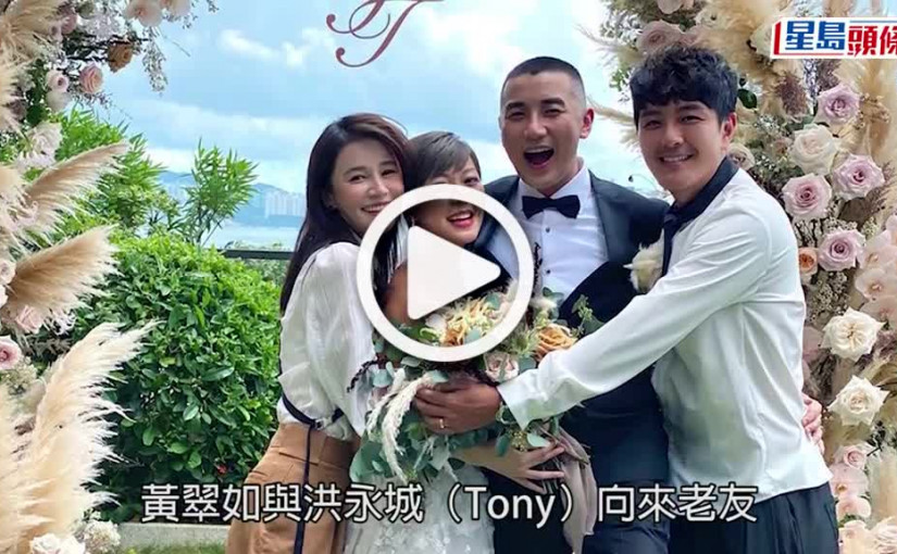 (視頻)升呢契媽｜黃翠如視像見契女肉緊嗌好想抱 洪永城囡囡見蕭正楠扁晒嘴