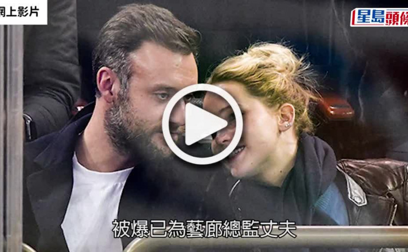 (視頻)珍妮花誕B｜影后已順利生產第一胎 暫未公佈BB性別