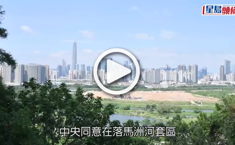 (視頻)疫情消息｜防疫停業措施不斷延長 午市堂食收緊2人一枱