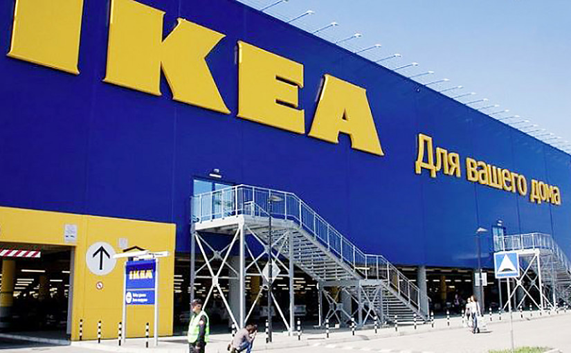 宜家關閉俄羅斯分店 停俄國與自俄採購