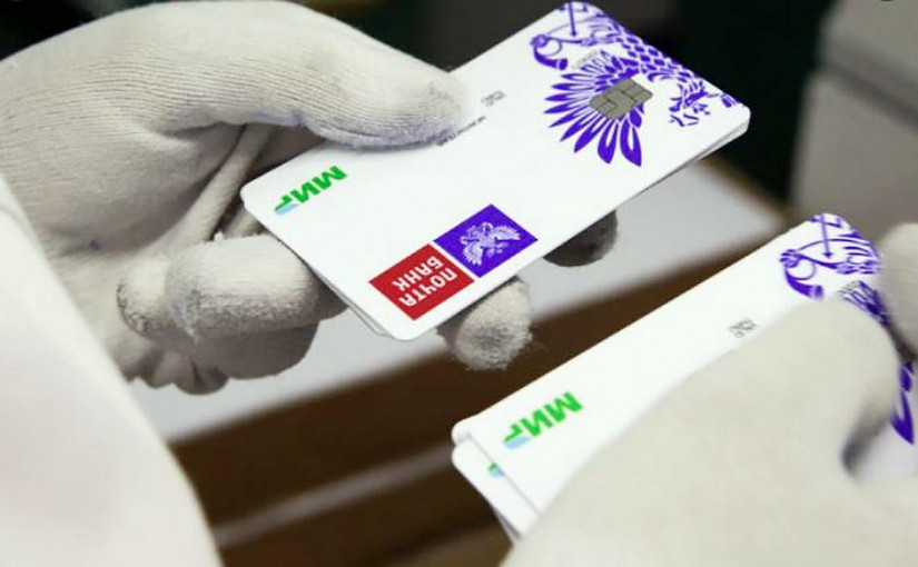 Visa與萬事達卡制裁後 俄羅斯信用卡支付系統運作正常