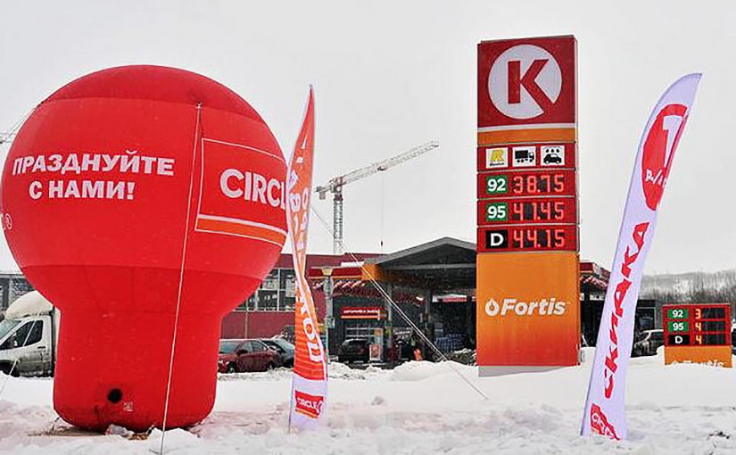 Couche-Tard加入抵制 暫停俄羅斯業務