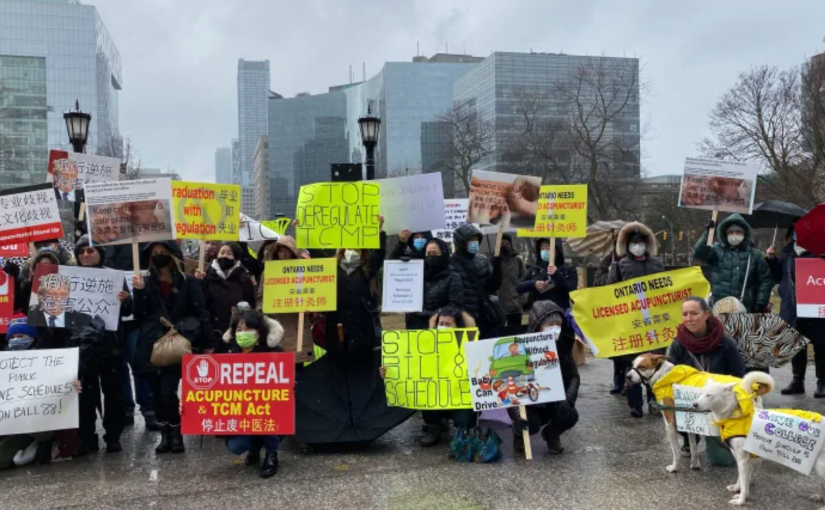 安省撤銷廢除《中醫法》 卑詩省中醫業界感欣慰 但抨擊法案不尊重中醫