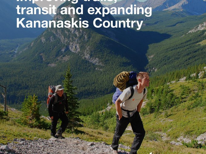 亞省撥款400萬元 升級Kananaskis Country 小徑及攀登區