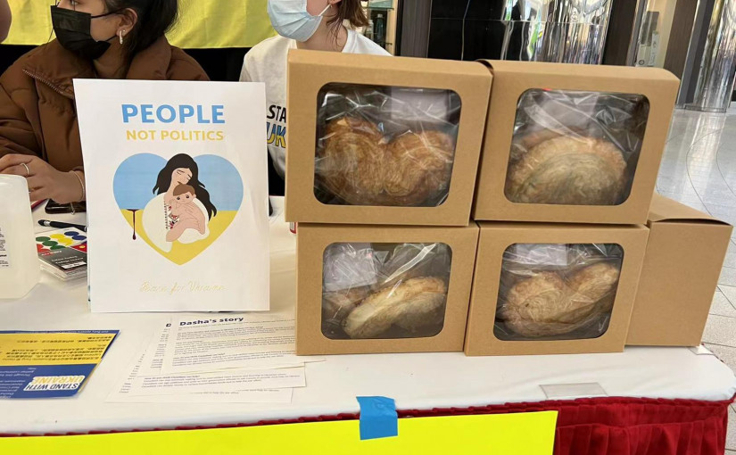 加拿大中學生發起烘培義賣活動　為烏克蘭籌款