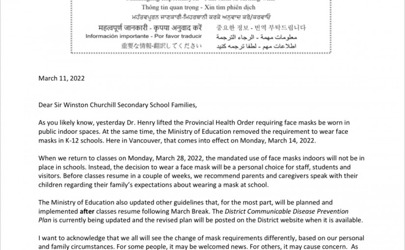 周一開學不用戴口罩 你準備好了嗎？