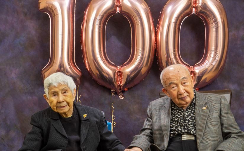 百歲生辰賀樹堂 福祿壽宴在頤景