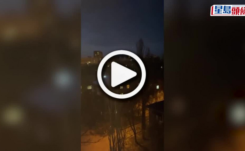 (視頻)俄烏局勢｜俄火箭炮擊中波蘭電視塔 至少9死9傷