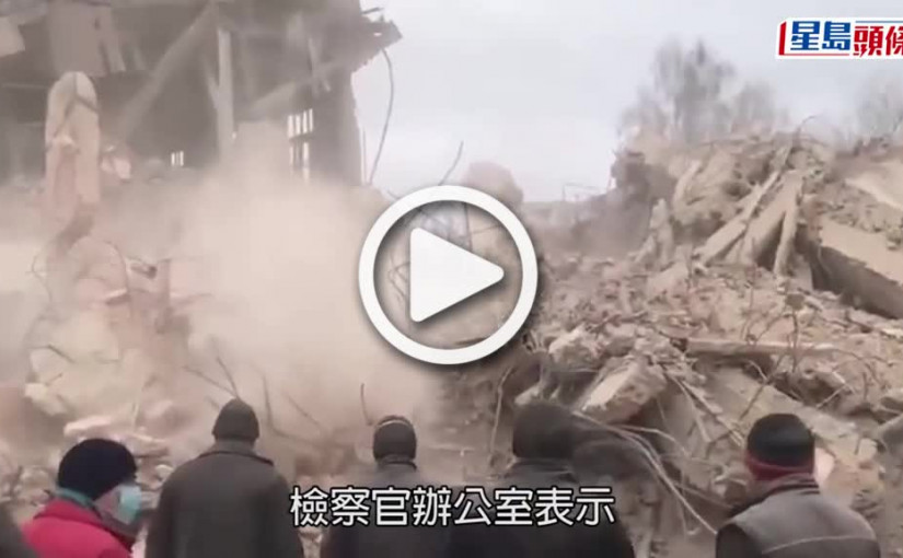 (視頻)俄烏局勢｜俄羅斯侵烏疑涉戰爭罪  國際刑事法院將調查