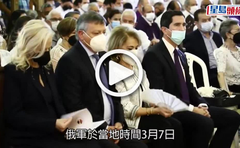 (視頻)俄烏局勢｜俄軍在烏克蘭多市停火  開放人道主義走廊