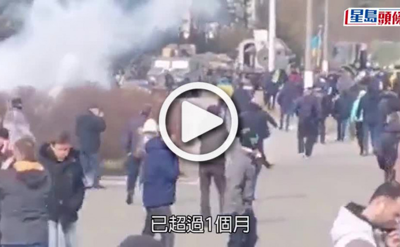 (視頻)俄烏局勢｜俄軍離開斯拉夫蒂奇市 被擄市長獲釋放