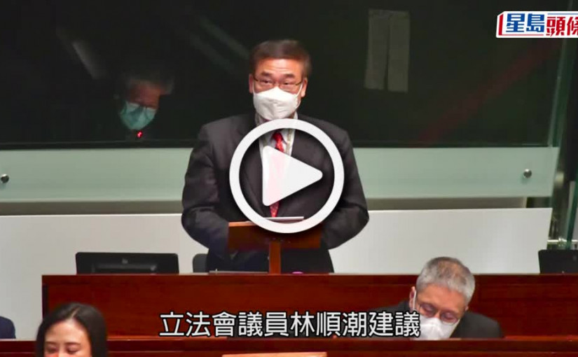 (視頻)全民檢測｜林順潮倡先推全民快測兩周 胡定旭指可按檢測量擴大圍封範圍