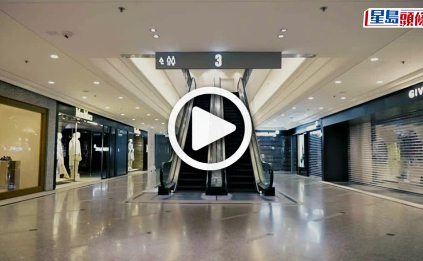 (視頻)同心抗疫｜感謝前線工作者無私奉獻 香港人一起加油