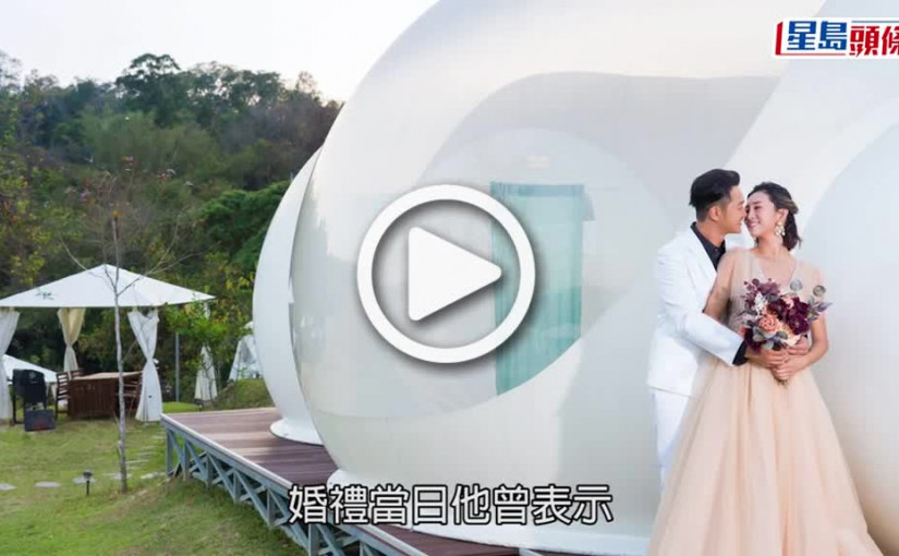 (視頻)吳浩康新歌｜升呢做人夫重新學習相處 藉新歌比喻感情問題