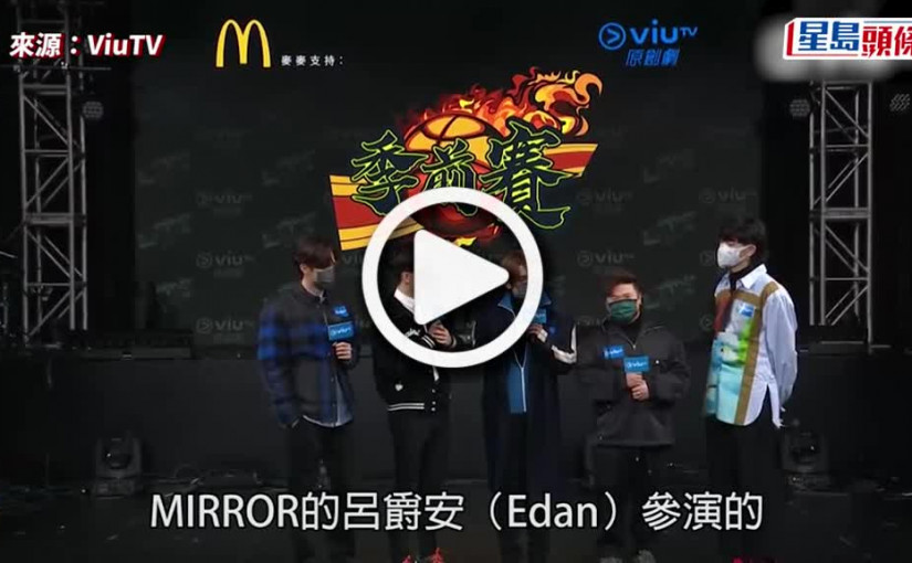 (視頻)呂爵安剃毛｜示範優雅剃手毛 Edan毛髮生長超旺盛