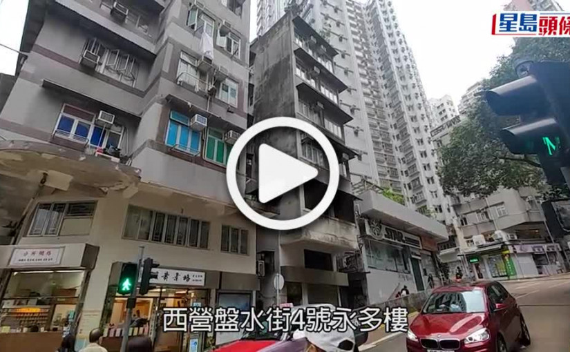 (視頻)爆竊案｜賊人爬水管入屋搜掠 男戶主撞破落荒而逃