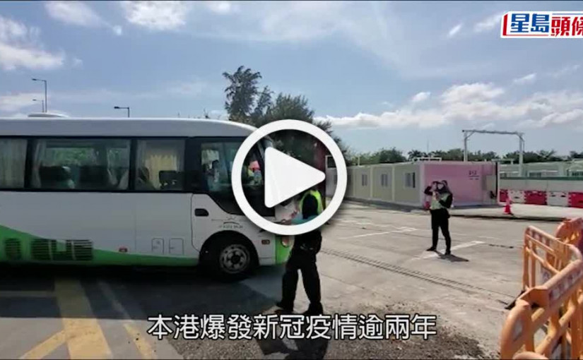 (視頻)疫情消息｜月入逾2萬5 照顧員3萬搶人