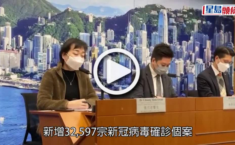 (視頻)疫情消息｜衞健委專家梁萬年昨日抵港 與港方專家開會後離開政總