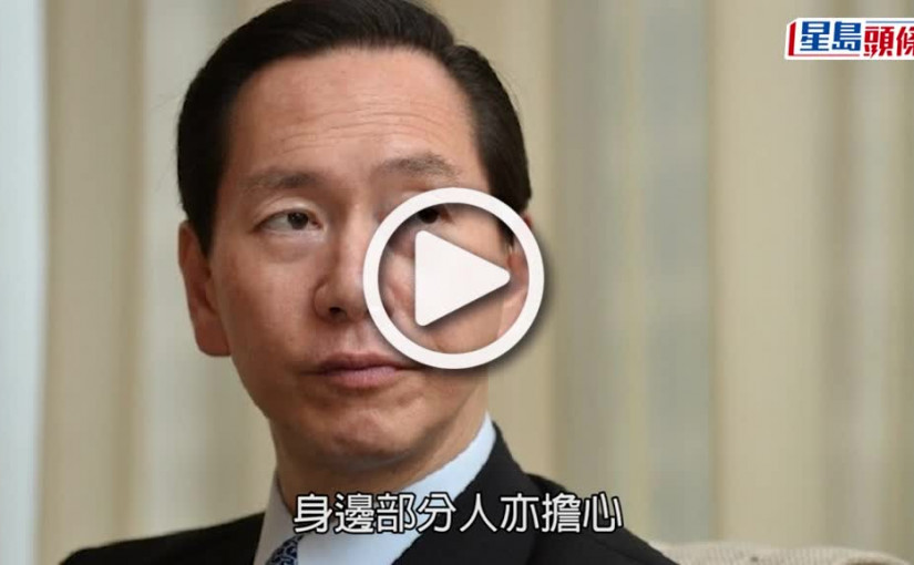 (視頻)疫情消息｜部分商界憂全民檢測已短暫離港 強推強檢成效未必理想