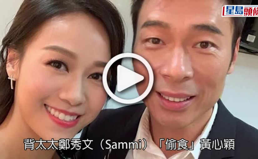 (視頻)重新出發｜許志安轉投環球唱片 雙方再續多年合作緣份