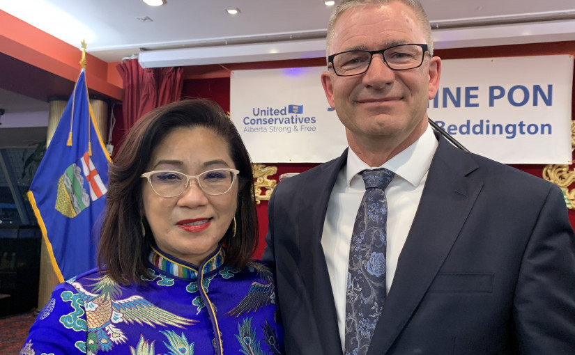 展望亞省疫後復甦 賢達名流聚首籌款晚宴