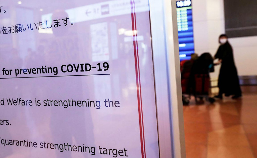 日本發現首宗XE重組病毒病例 患者是剛抵達日本女子