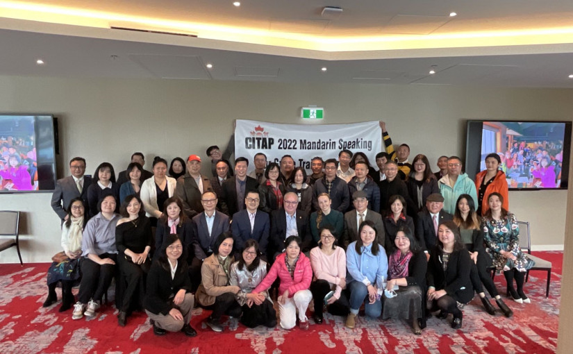 導遊培訓課程結業典禮　學員即獲徵才面試機會