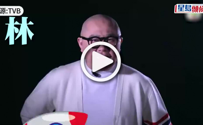 (視頻)主持《360秒》首參與製作 Bob望成代表作長拍長有