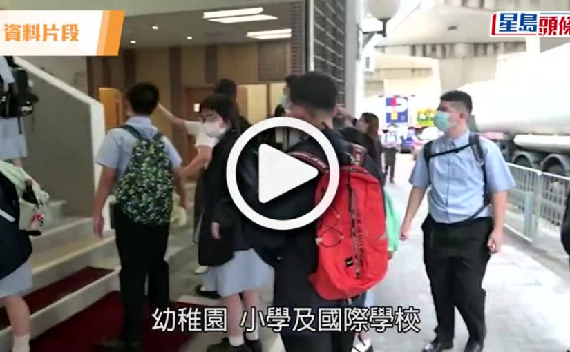 (視頻)學生復課｜歐家榮冀學生復課前自行檢測 料零星確診不會立即再停課