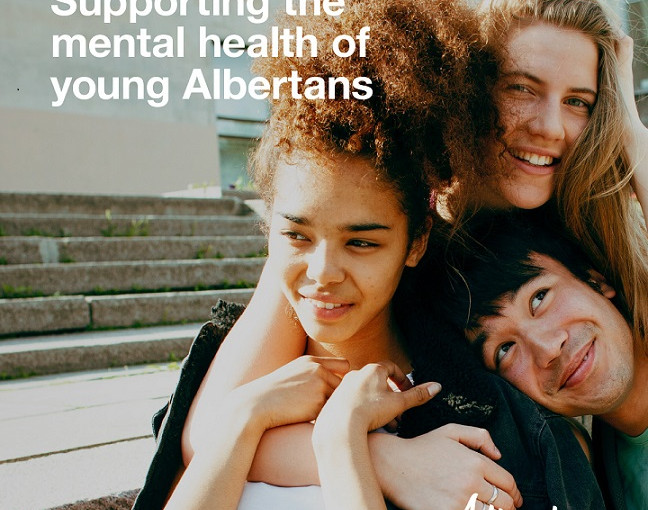 亞省政府增加年輕省民心理健康支援