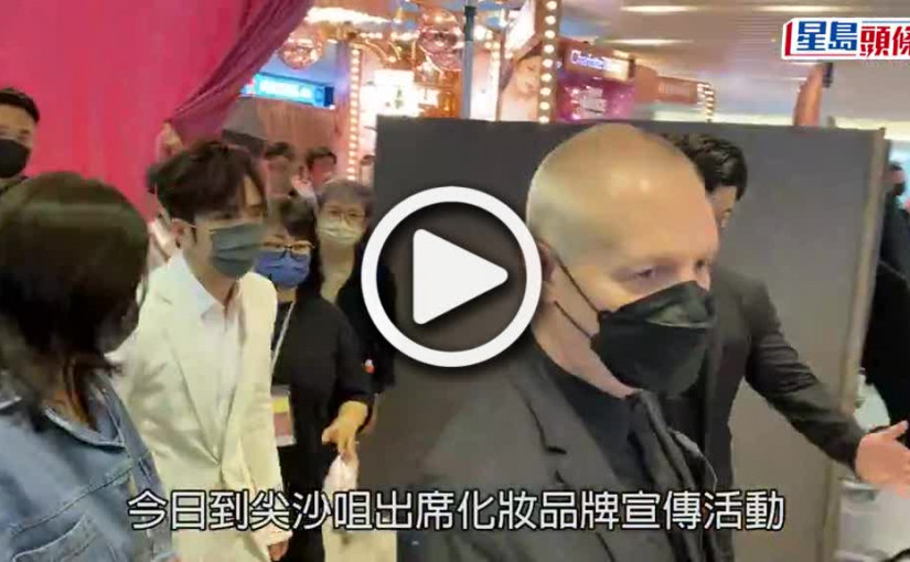 (視頻)AL密密接Job｜真身出活動逾300位神徒捧場 Anson Lo昨晚趕拍新歌MV休息少