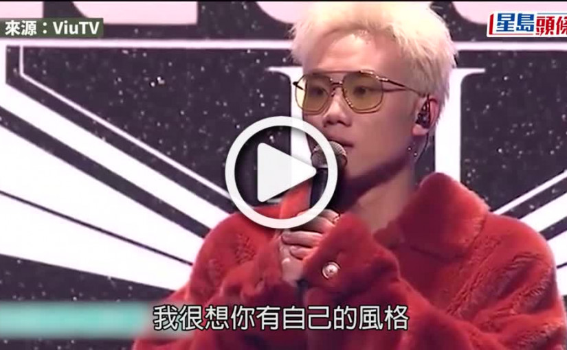 (視頻)CY出道｜得「雙古」相助成旗下首位藝人 新歌MV請來Jessica談情