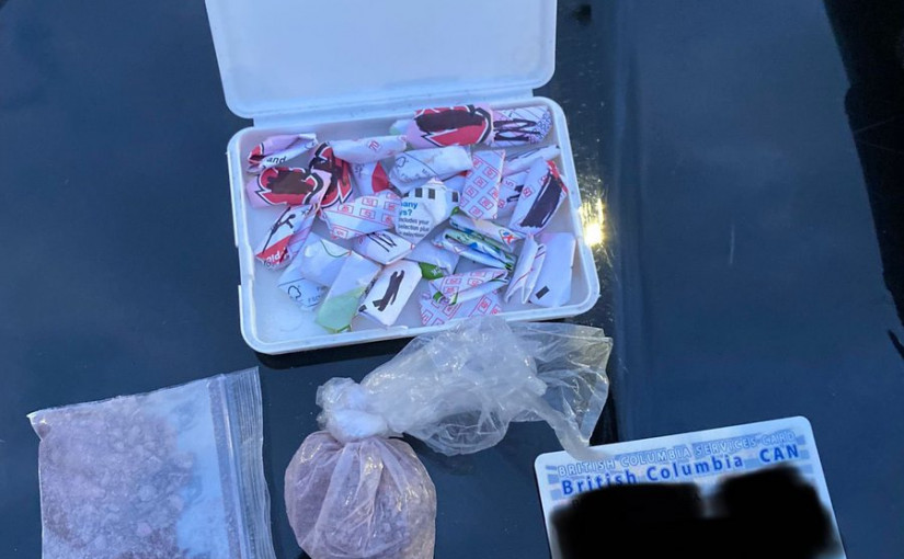 一名男子因藏有大量芬太尼被捕