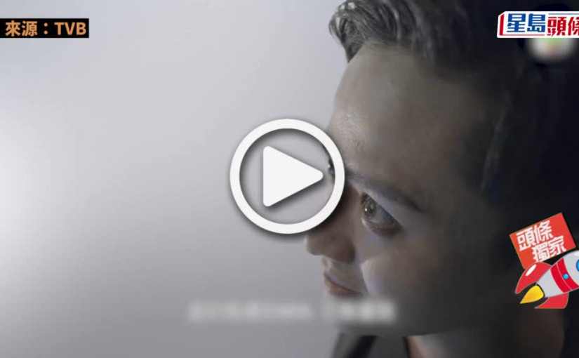 (視頻)事業有成才計劃娶朱智賢 謝東閔恨親自執導新歌MV